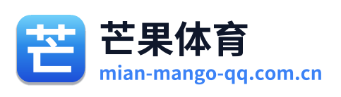 芒果体育 Logo